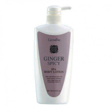 Лосьон для тела «Имбирь» GIFFARINE 500 мл/GIFFARINE ginger body lotion 500 ml