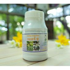 Пищевая добавка для мужчин №2 50 шт., Lampang herb/ Herb capsules, No.2 50 capsules, Lampang herb