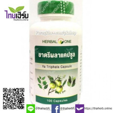 Капсулы Трифала Herbal One 100 шт / Herbal One Trifala 100 pcs