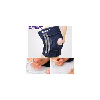 AOL-Kneepad