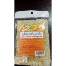 TURMERIC+HONEY SPA SOAP 85 GR. Pakdee/СПА-МЫЛО «КУРКУМА+МЁД» В НАТУРАЛЬНОЙ ЛЮФФЕ 85 ГР. Pakdee