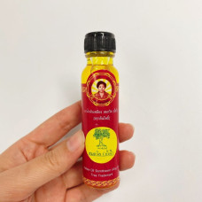 Тайское желтое масло-бальзам 68 мл Somthawin AngKi / Thai yellow oil balm 68 ml Somthawin AngKi