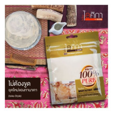 Tanaka Powder 50 G/Порошок Танака 100% 50гр Sale