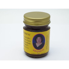 Черный тайский бальзам с маслом чёрного кунжута 50 гр., Mae Kulab./Black Thai balm with black sesame oil 50 gr., Mae Kulab
