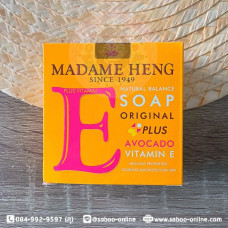 МЫЛО MADAME HENG НАТУРАЛЬНЫЙ БАЛАНС С АВОКАДО 150 ГР / MADAME HENG NATURAL BALANCE AVOCADO & VITAMIN E SOAP 150 G