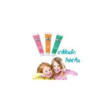 Giffarine Herbal Extract Toothpaste for Children Strawberry, 40 ml./Детская зубная паста Клубника, 40 мл. Giffarin
