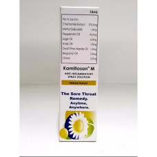 Camillosan Throat Spray, 15 ml./Спрей для горла 15мл Kamillosan