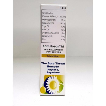 Camillosan Throat Spray, 15 ml./Спрей для горла 15мл Kamillosan