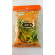Papaya Spa Herbal Soap 75 g. Panatip /Мыло растительное папайя 75гр Panatip