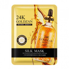 Gold Face Mask 1pc Goldzahn/Маска золотая для лица 1шт Goldzan