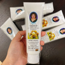Разогревающий крем с лонганом от боли в суставах 147 мл Hamar / Warming cream with longan for joint pain 147 ml Hamar