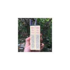 DHC Lip Cream Lip Care 1,5 г (2 палочки)