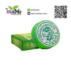 PUNCHALEE Point Cosmetic Organic Toothpaste 25g/органическая зубная паста PUNCHALEE Point Cosmetic 25 гр