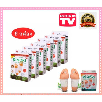 Detoxifying foot patch 6 boxes Kinoki/Пластырь для ног детоксикационный 6 упаковок Kinoki