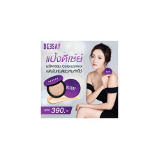 Тональная пудра Deesay Bright Skin Color Control Foundation Powder SPF 30 PA +++ (02 Yellow Skin)
