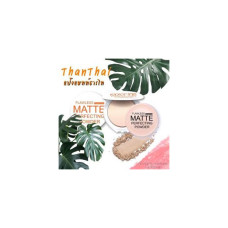 Матовая пудра Than Tai No 03, Tan Skin (Value Pack), ограниченная серия