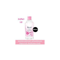 Biore Perfect Cleansing Water Soften Up 300 мл. Для нормальной кожи - сухая кожа