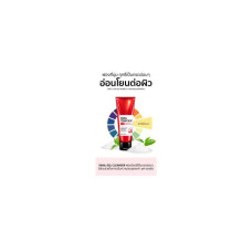 НЕКОТОРЫЕ ОТ MI SNAIL TRUECICA MIRACLE REPAIR LOW PH GEL CLEANSER