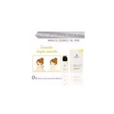 Эссенция Cher Acne Oil Control 15 г.