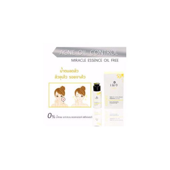 Эссенция Cher Acne Oil Control 15 г.