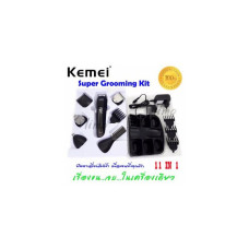 Kemei Уход за собой SUPER GROOMING KIT Модель: KM-600