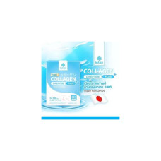 MANA PURE Коллаген Дипептид Mana Collagen Дипептид Mana Purei Collagen 35 г (5 коробок)