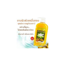 KANTA Крем для душа с куркумой Gold Mistine Mistine Gold Kamin Shower Cream