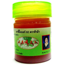 МАЗЬ ДЛЯ ПРОФИЛАКТИКИ ГРИБКА 5 мл 29А Mae kular/OINTMENT - ANTI-FUNGUS 5 g. 29A Mae kular
