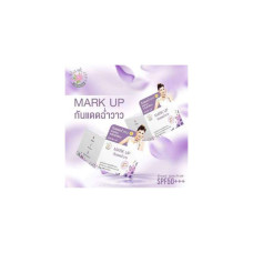 MARK UP Lively sunscreen female Lee SPF 50 солнцезащитная основа