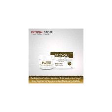 Proyou Bright Gold Pearl Cream (20g) Крем для лица для осветления и осветления кожи с использованием арбутина в качестве важного ингредиента. И используя 10 видов растительных ингредиентов Окёнсана