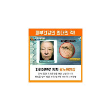 AHC KOREA