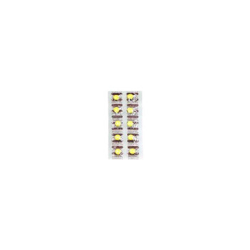 ДИМЕНГИДРИНАТ 50 мг. 10 Таблетка/DIMENHYDRINATE 50 mg. 10 Tablet
