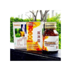 Капсулы для лечения суставов, связок, позвоночника, 100шт Trankal/Trankal capsules for the treatment of joints, ligaments, spine, 100 pc