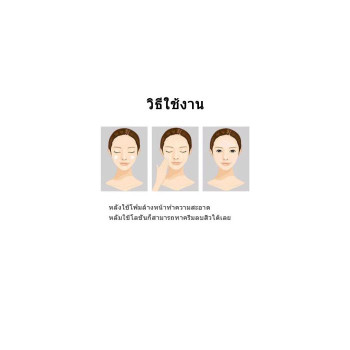 VIBRANT GLAMOUR Травяной крем от прыщей 20g. Устранение воспалительных прыщей Уменьшите шрамы от прыщей, удалите отверстия от прыщей, которые отмечают лицо, уменьшите количество прыщей.