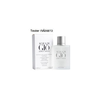 Giorgio Armani Acqua di Gio Pour Homme For Men EDT 100 мл. (Тестер)