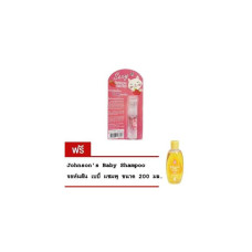 Набор: гель для губ Sexy Collagen Pink + детский шампунь (200 мл) Johnson Baby