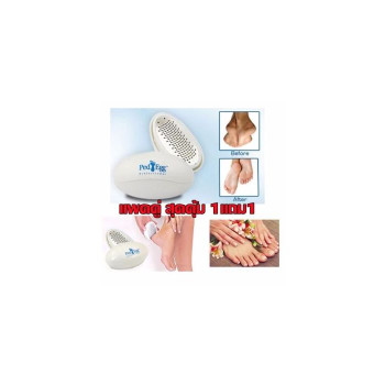Ped Egg Scrub Egg White Heel Scrub Скраб для пяток Решите узор трещин на пятках и ступнях (белый) Купите 1, получите 1 бесплатно