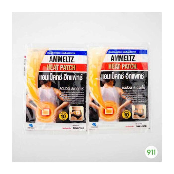 Ammeltz Heat Patch 1 Pcs/Ammeltz тепла патч для плеча 1 шт. - снимает боль в шее и плеч жесткости