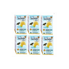 Propoliz Mouth Spray 15 ml Brazilian Green 100 % Natural Propolis ,Set 6 Pcs /СПРЕЙ ОТ БОЛИ В ГОРЛЕ С ПРОПОЛИСОМ 15 ML Propoliz, Набор из 6 шт.
