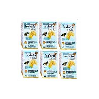 Propoliz Mouth Spray 15 ml Brazilian Green 100 % Natural Propolis ,Set 6 Pcs /СПРЕЙ ОТ БОЛИ В ГОРЛЕ С ПРОПОЛИСОМ 15 ML Propoliz, Набор из 6 шт.