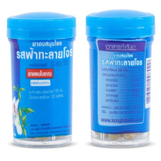 Пищевая добавка Фа талай джон 125шт Kongkaherb/Far talay jone 125 pcs. Kongkaherb