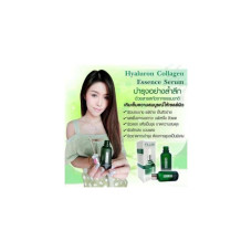 [[100% достоверно]] Сыворотка-наполнитель Fuller Serum White Essence Serum размер лица 30 мл (1 флакон)