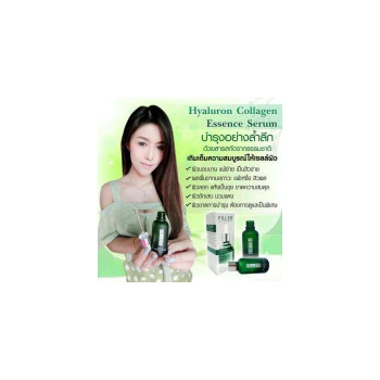 [[100% достоверно]] Сыворотка-наполнитель Fuller Serum White Essence Serum размер лица 30 мл (1 флакон)