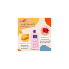 Набор из 2 пар Clean and Clear Essential Cleansing Gel Natural Bright 50 мл. Чистый и прозрачный