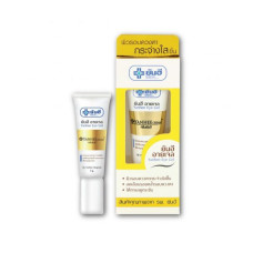 Гель для глаз 5гр /Eye Gel Yanhee
