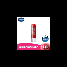 Вазелин для губ Long Lasting Lip Jelly, розовый 4,8 г, 1 шт.