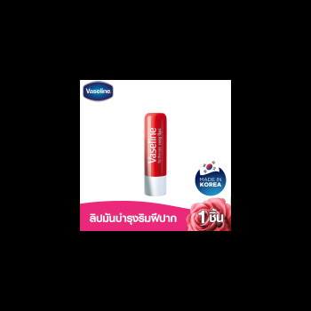 Вазелин для губ Long Lasting Lip Jelly, розовый 4,8 г, 1 шт.