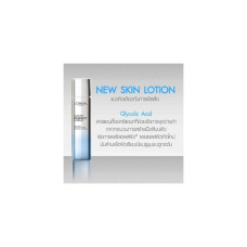 Крем LOreal Paris White Perfect Magic White SPF19 ++ 50 мл.
