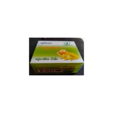 Мыло Wipada Gooseberry Honey Soap 130 г.