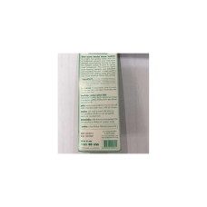 Oxe Cure Facial Acne Lotion, 5 мл, 3 штуки
